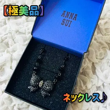 ANNA SUI 안나수이 리본 나비 초커 목걸이 액세서리 비즈