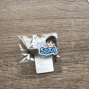 나카지마 소우타 헤어 클립