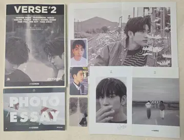GOT7 JJPROJECT VERSE#2 진영 세트1