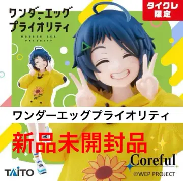 원더 에그 프라이어리티 피규어 오오토 아이 싱긋ver.