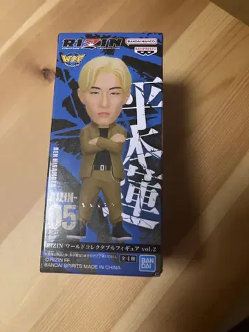 월드 콜렉터블 피규어 RIZIN 히라모토 렌 브레이킹 다운