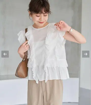 Spick and Span 페플럼 프릴 블라우스