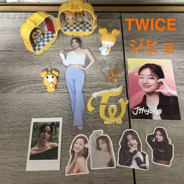 TWICE 지효 JIVELY