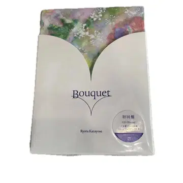 카타요세 료타 앨범 초회 한정판 Blu-ray
