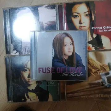 Mai Kuraki 1st 앨범부터 5th 앨범까지 세트