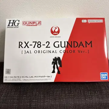 [새상품] 탑승자 한정 RX-78-2 건담 JAL 오리지널 컬러 Ver.