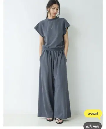 론 하먼
