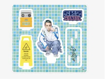 스키즈 현진 아크릴 스탠드 팝업