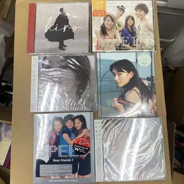 hiro & SPEED CD 세트 미개봉