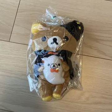 2014년 레어 리락쿠마 할로윈 모자 봉제 인형