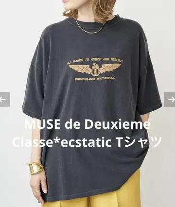 MUSE de Deuxieme Classe*ecstatic 티셔츠
