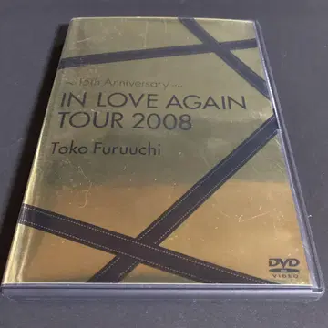 15th Anniversary IN LOVE AGAIN TOUR 2008