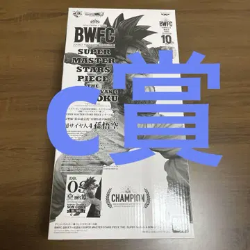 제일복권 SMSP 초사이어인 4 손오공 피규어 C상 미개봉