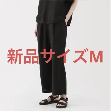 무인양품 린넨 워싱 이지 와이드 팬츠 M