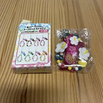 산리오 토코나츠 바케이션 시크릿 스트랩 키티 핑크