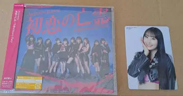 Juice=Juice 단바라 루루 트레카 포함 CD 첫사랑의 망령
