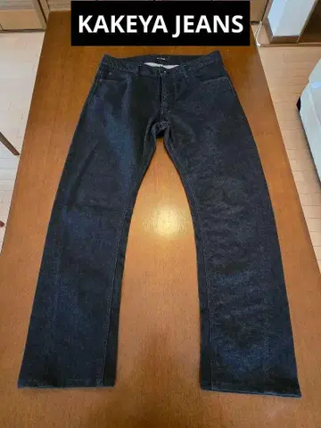 KAKEYAJEANS 카케야진즈 색빠짐 없는 청바지 블랙 사이즈 3