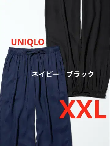 레이온 리라코 2점 블랙 네이비 XXL 사이즈 UNIQLO 유니클로