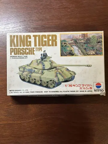 KING TIGER PORSCHE TYPE 1/76 NITTO