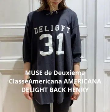 Deuxieme ClasseAmericana DELIGHT HENRY