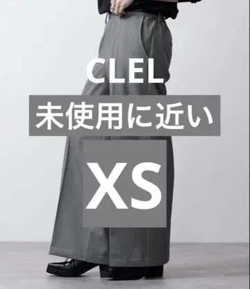 [완판템] CLEL 백 브러쉬드 TR 플레어 슬랙스 그레이 XS