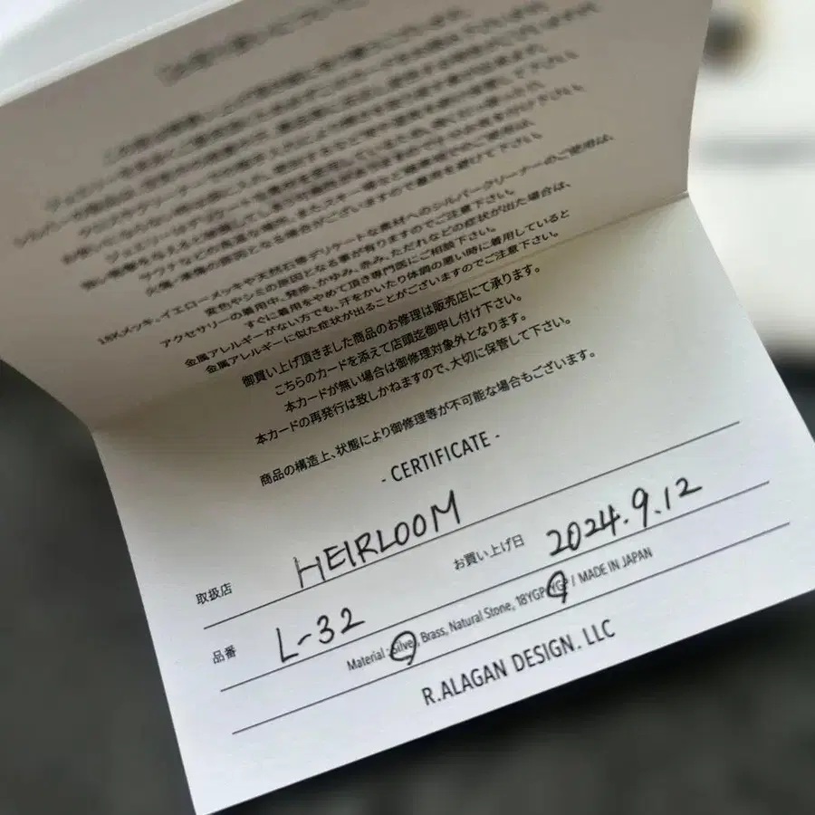4번째 상품 이미지