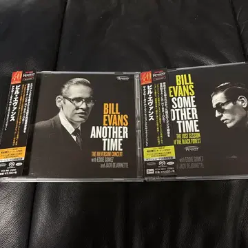 Bill Evans Another Time, Some Other Time