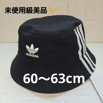 [ 미사용급 새상품급 ] adidas 아디다스 스톤 워시 버킷햇