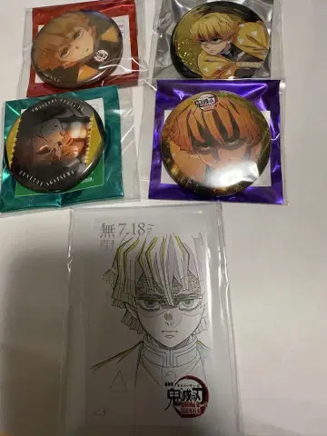 귀멸의 칼날 ufotable 아가츠마 젠이츠 묶음 판매