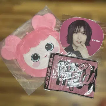 twice MOMO 부채 부채 커버 타월