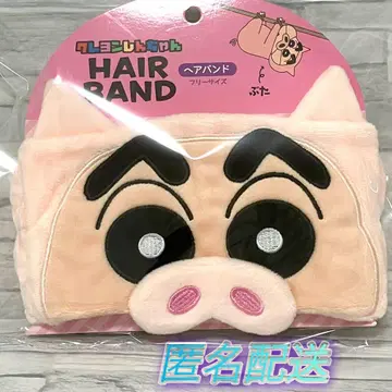 짱구는 못말려 헤어밴드 돼지 미사용 새상품 메루카리 택배
