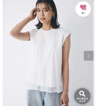 리브 드와 튤 레이어드 티셔츠