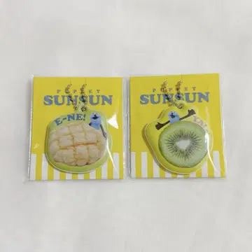 [즉시 구매 OK! 선착순!] 1 로손 x 스슨 참 2세트