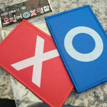 콘기 20 코츠키