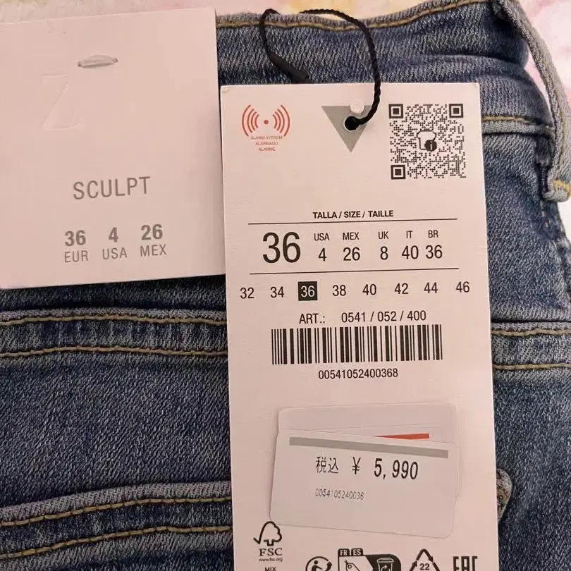 5번째 상품 이미지