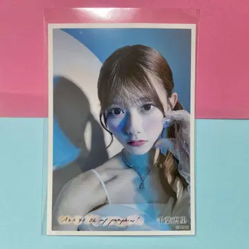 AKB48 oh my pumpkin 브로마이드 세븐넷 치바 에리 미사용