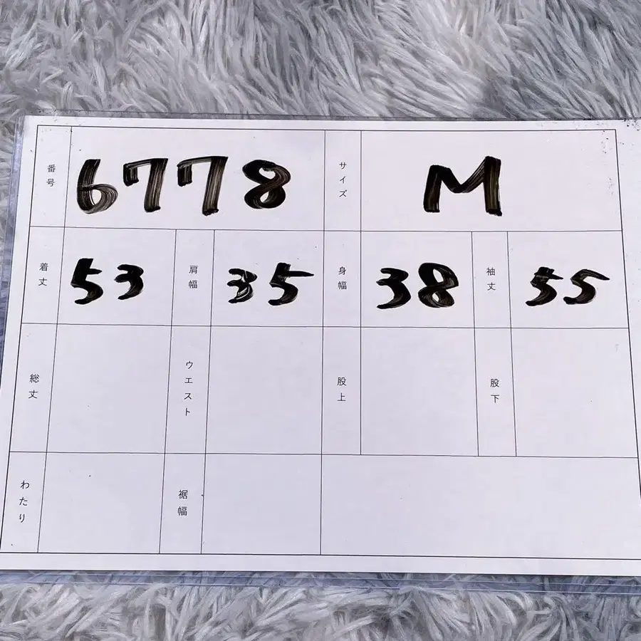 12번째 상품 이미지