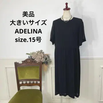 새상품급 빅 사이즈 ADELINA 블랙 포멀 원피스