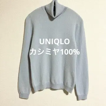 유니클로 캐시미어 100% 터틀넥 스웨터 하늘색 S