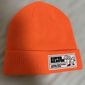 superbeaver 모자