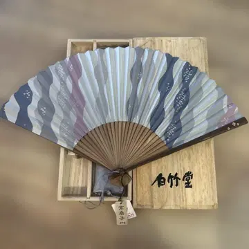 각죽당 물결 무늬 부채, 나무 상자 포함