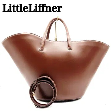 Little Liffner Open Tulip Totebag Large