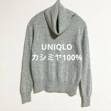유니클로 캐시미어 100% 오프 터틀 니트 그레이 S