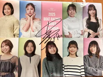 보트 레이서 나카타 유키 4900 사인 포함 2025년 달력