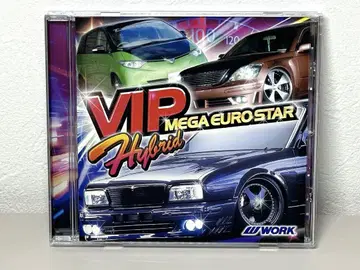 당일 배송 CD VIP MEGA EURO STAR HYBRID 유로비트