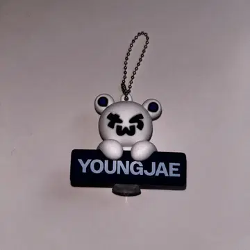 TWS YOUNGJAE 영재 베어 키링