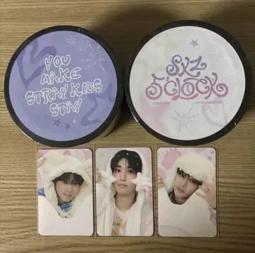 스키즈 5'clock 팬미 박스 테이프