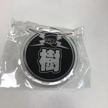 THERAMPAGE 후지와라 이츠키 캡슐 CL 네임 배지