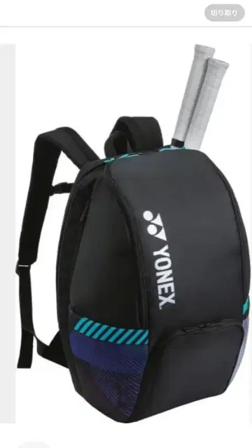 YONEX 요넥스 백팩 B (BAG2408B)