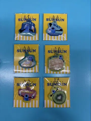 파펫 스슨 오리지널 참 로손 컴플리트 세트